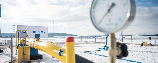 Менее половины населенных пунктов осталось газифицировать в Крыму