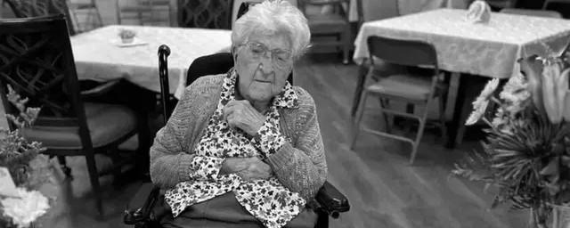 В США умерла старейшая американка Бесси Хендрикс
