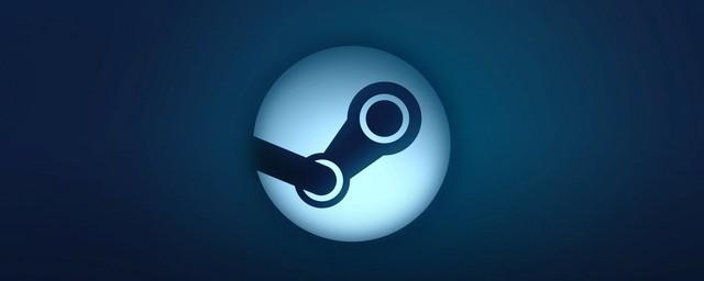 Корпорация Valve назвала самые популярные игры года в Steam