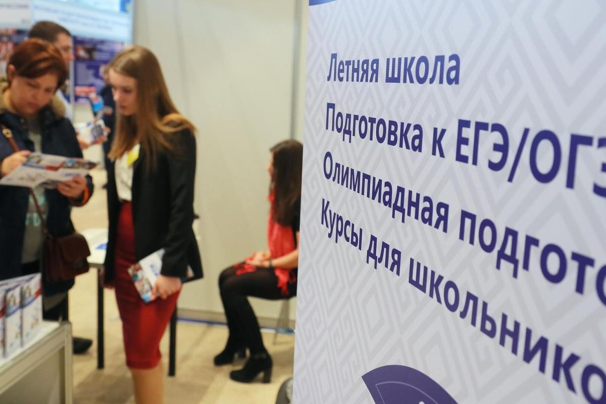 В Минпросвещении хотят продлить упрощенную сдачу ОГЭ до 2029 года