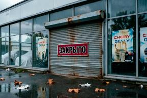 В России за три месяца стало на 57 меньше дилерских центров китайских автобрендов
