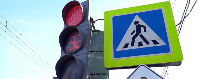 На трех перекрестках в Костроме установили светофоры