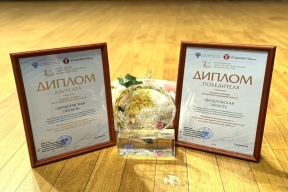 Свердловский центр культуры победил на всероссийском конкурсе региональных методических служб