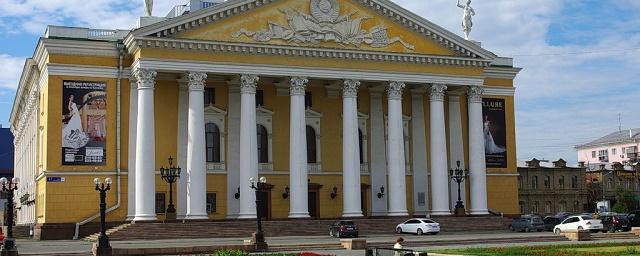 В Челябинске при театре оперы и балета создали попечительский совет