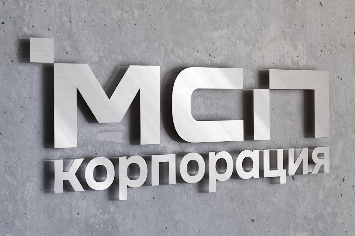 ХМАО вошел в топ-10 по темпам роста закупок у малого и среднего бизнеса