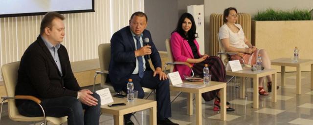 От идеи до маркетплейса: в Барнауле состоялась бизнес-конференция