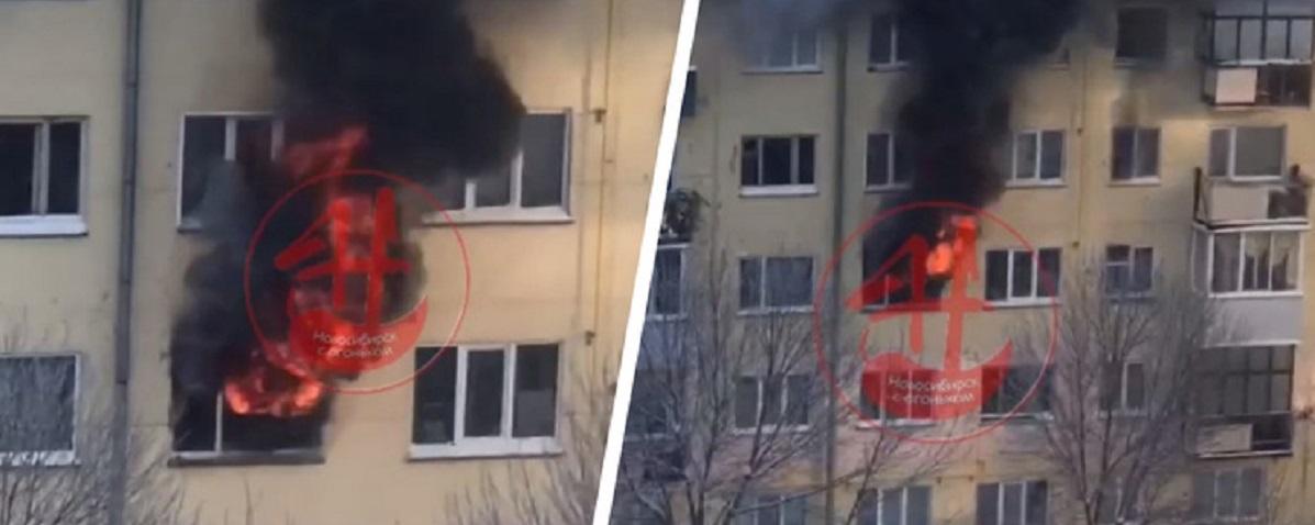 Пожар в квартире в Новосибирске унес жизнь одного человека, в больнице находятся еще двое пострадавших