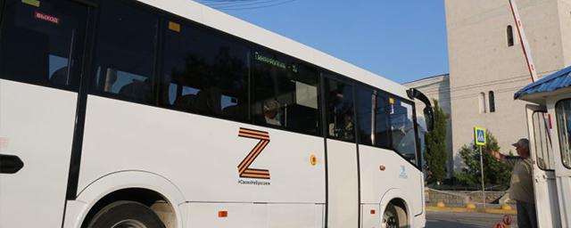 С 1 июля из Крыма в Мелитополь запустят новый автобусный маршрут