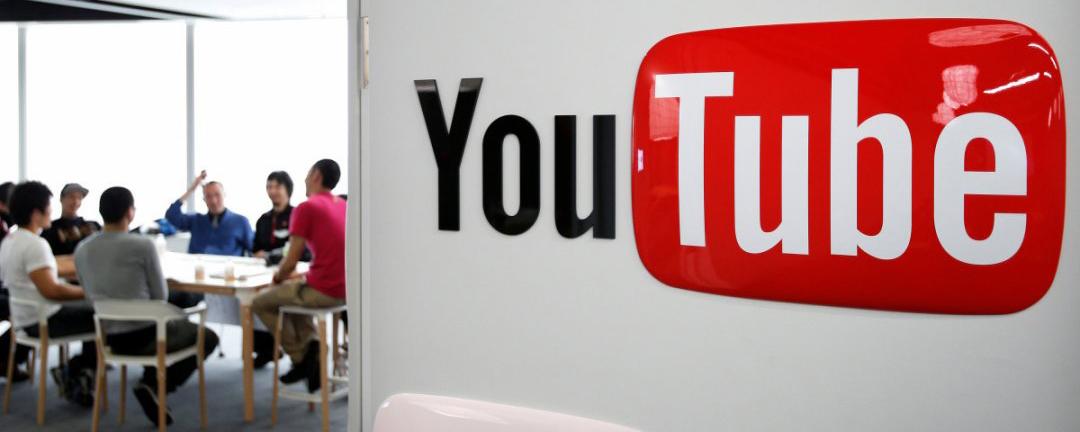 YouTube будет блокировать видеоролики шовинистического характера