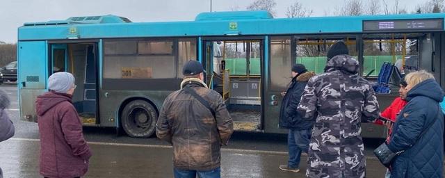 «Что ни день, то новая авария!»: в Сети отреагировали на череду ДТП с «лазурными» автобусами