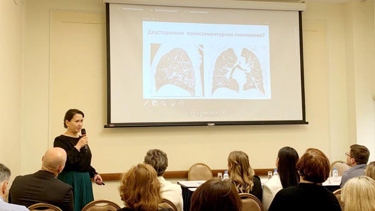Врач-пульмонолог из Городского округа Пушкинский выступила на XXXV Национальном конгрессе по болезням органов дыхания