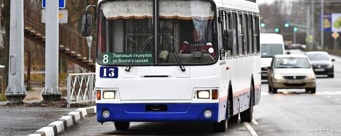Водителям старого общественного транспорта в Ярославле повысили зарплаты