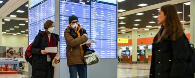 Россияне оценили свою готовность путешествовать во время коронавируса