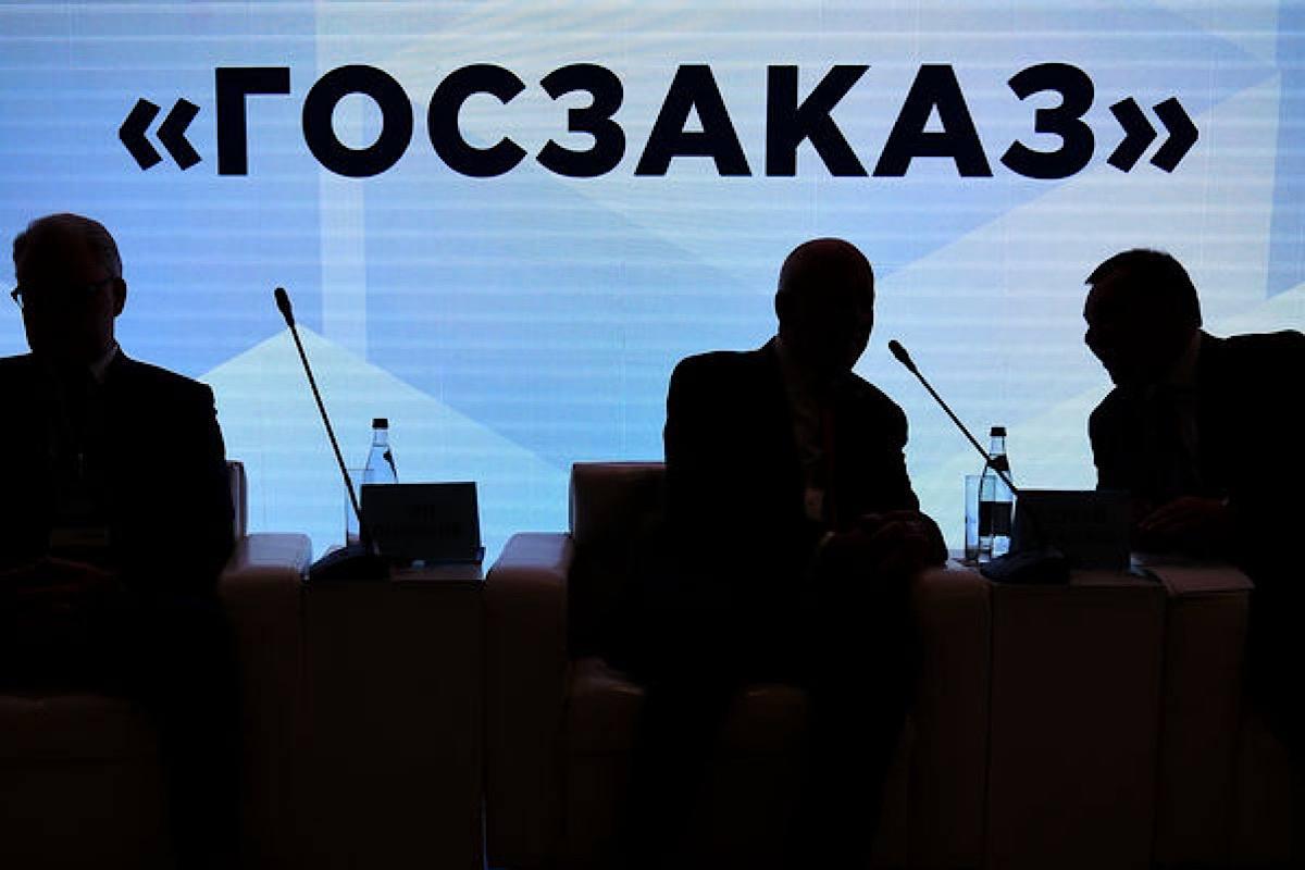 Избежать ошибок в госзакупках: практические рекомендации от Дмитрия Кудрявцева