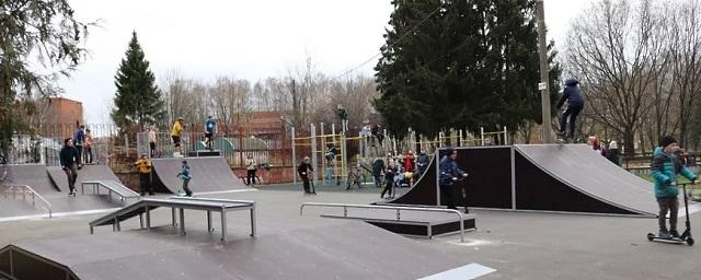 В Пущино открыли скейт-парк