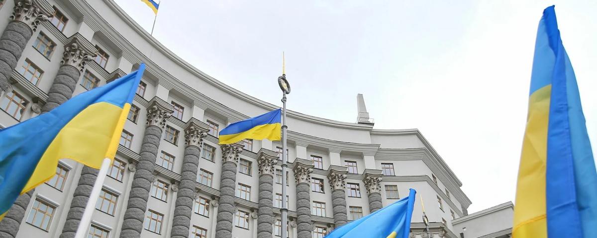 Правительство Украины представило концепт «ужесточения демократии» в стране