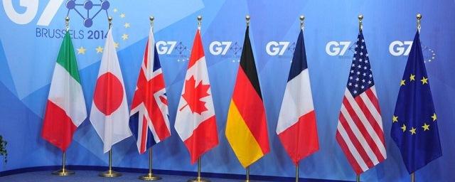 Британские власти намерены добиться от G7 ужесточения санкций против РФ