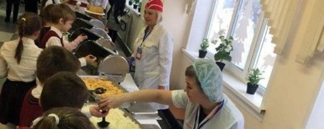 В центре «Горностай» внедрили новую систему школьного питания