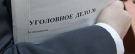 В Ульяновской области члена УИК заподозрили в подделке подписей избирателей