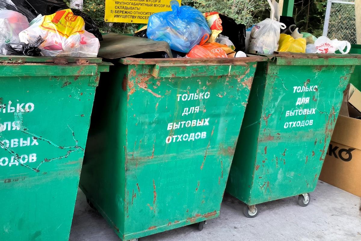 Свердловская область срывает графики строительства инфраструктуры для утилизации ТКО