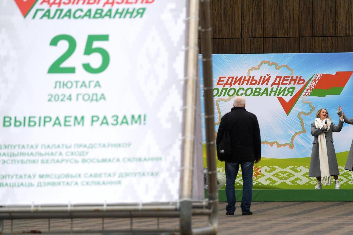 Всех депутатов нижней палаты парламента избрали в Белоруссии