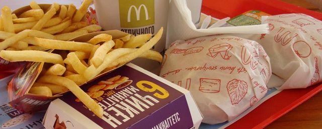 В Красноярске откроется первый McDonald’s