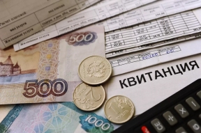 В Госдуме рассказали, кто может оплачивать услуги ЖКХ без комиссии