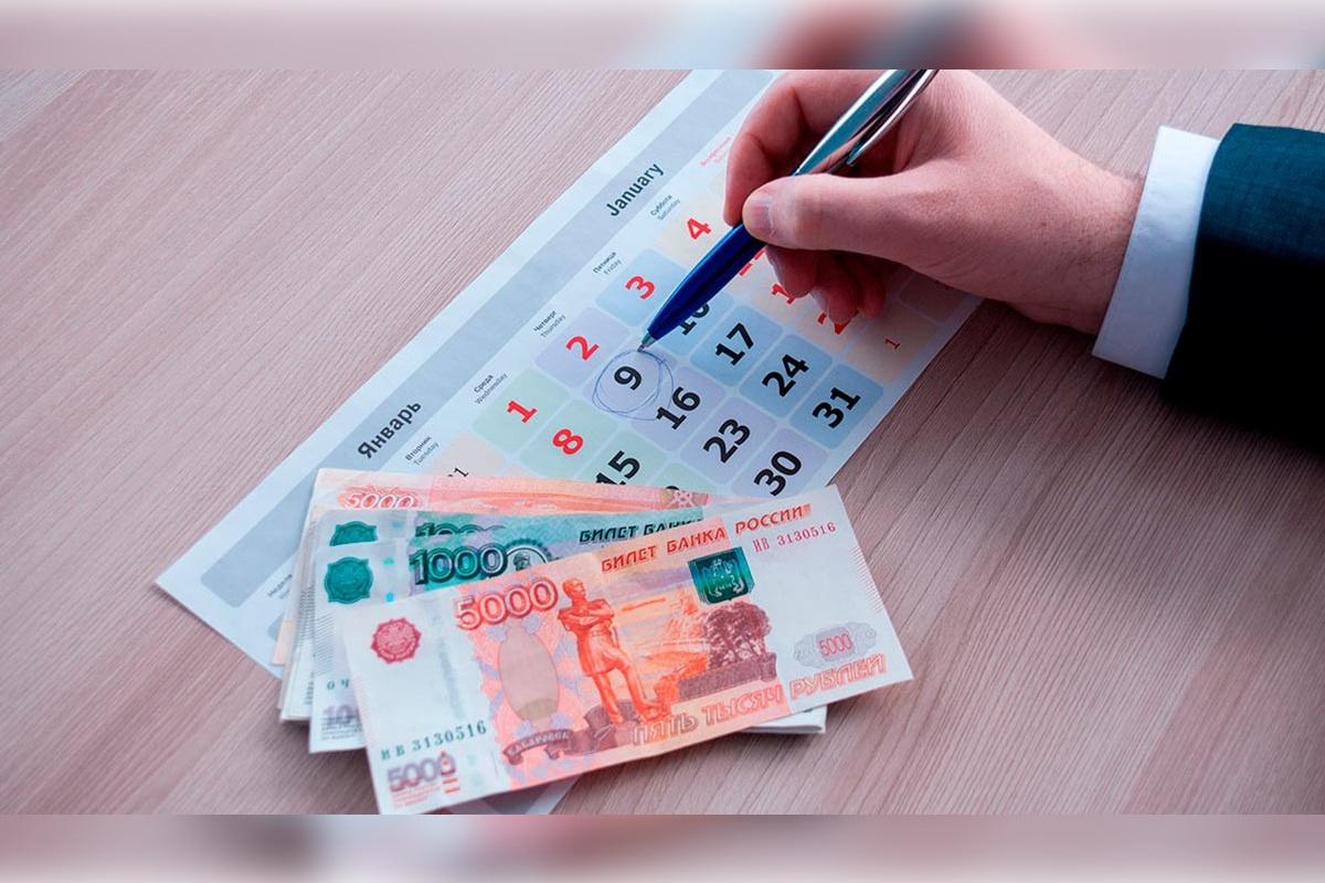 Россияне назвали самую частую причину просрочки по кредитам