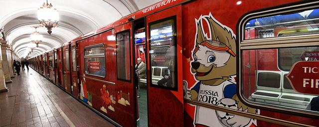 Подземные красавцы: Все именные поезда в истории метро Москвы. Часть 2