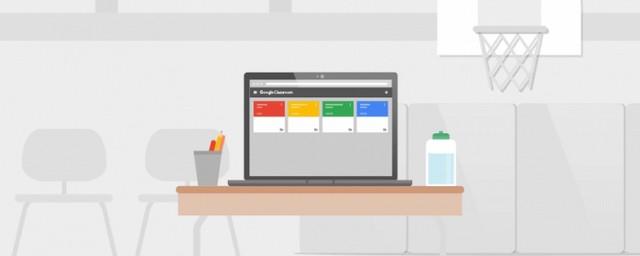 Google открыл всем пользователям доступ к платформе Classroom
