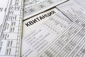 В Омской области ожидается увеличение тарифов ЖКУ на 13%