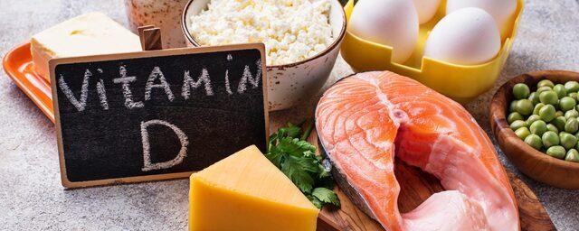 Диетологи рассказали, в каких продуктах содержится больше всего витамина D