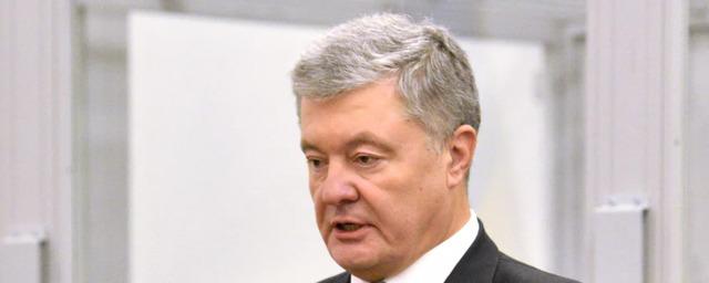 Экс-президент Украины Порошенко: Контрнаступление ВСУ начнется в течение нескольких часов