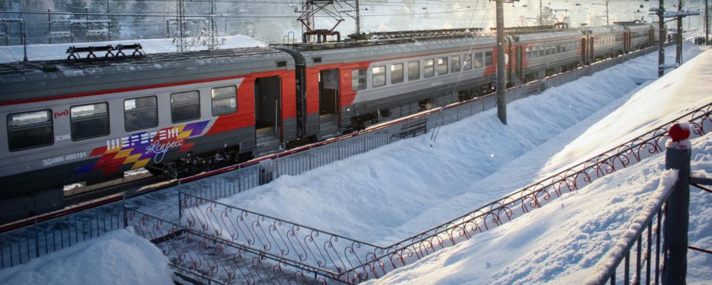 Генплан Новосибирска: Новая ж/д станция появится в Академгородке