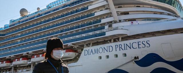 Число заразившихся коронавирусом на лайнере Diamond Princess достигло 355