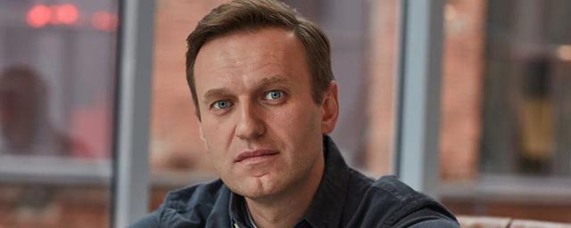Сторонникам Алексея Навального может грозить тюремный срок