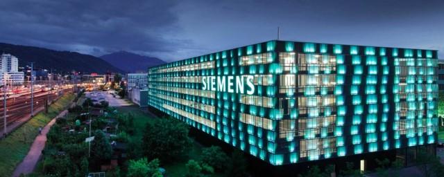 Украина обвинила Россию в шантаже концерна Siemens