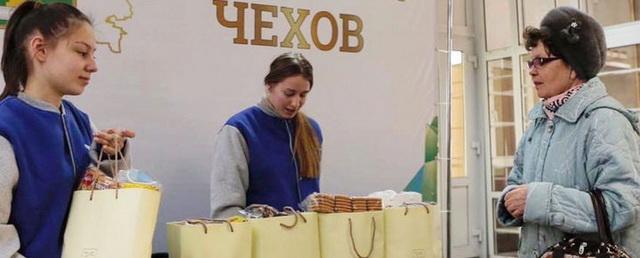 Администрация г.о. Чехов грамотно организовала процесс оказания помощи одиноким пенсионерам
