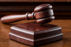 В Петербурге продолжают выявлять финансирование экстремистской деятельности