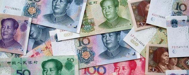 Крупнейшие банки РФ повысили доходность вкладов в юанях