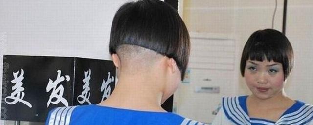 В Китае женщина пошла к парикмахеру на стрижку и попала на порносайт для фетишистов