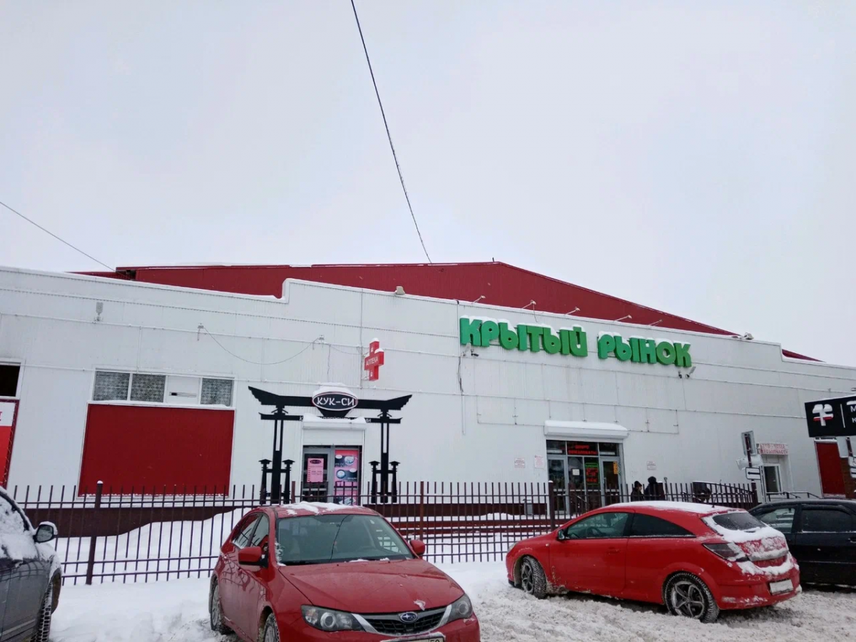 Крытый рынок Барнаула планируют включить в прогнозный план приватизации на 2025-2027 годы