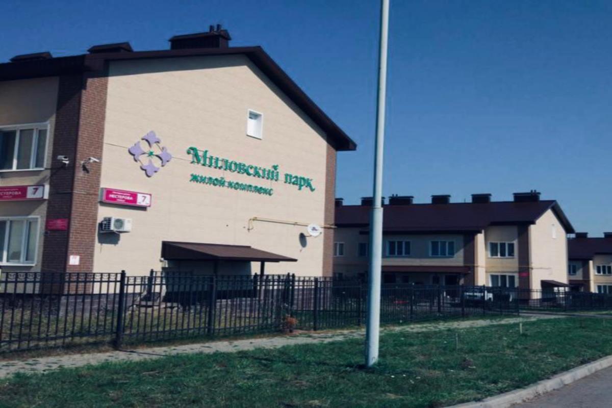 Суд взыскал с уфимского застройщика 2,8 млрд рублей в пользу Фонда развития территорий