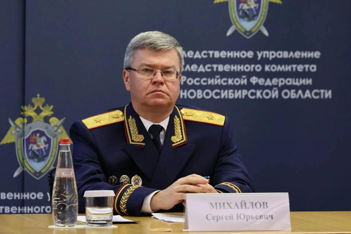 Курс на конструктив: в Новосибирске представили нового главу управления СК