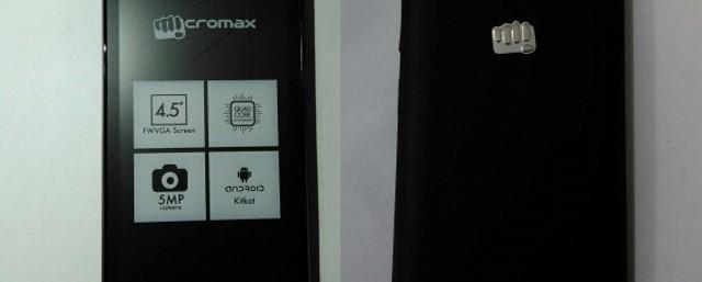 В России презентовали бюджетный смартфон Micromax Bolt Q333