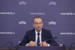 На планерке в ЗСК обсудили меры по мобилизации доходов в консолидированный бюджет края