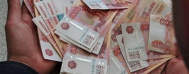 В Вологде адвокат вымогал у коммерсанта 1 млн рублей