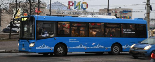 В Твери к марту полностью обновят городские автобусы