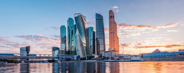 В Москве самый низкий уровень безработицы в стране