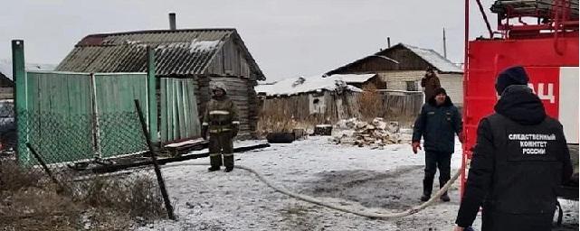 В пожаре в  Курганской области погибли трое детей